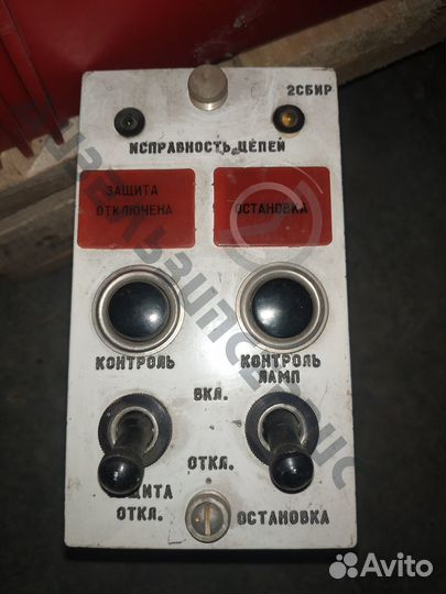 2сбир блок электронный