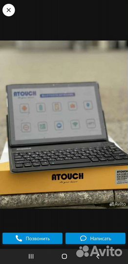 Atouch x19pro 256gb