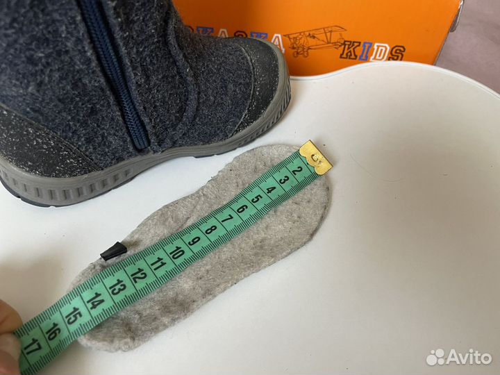 Валенки kapika