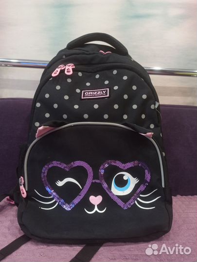 Школьный рюкзак Grizzly