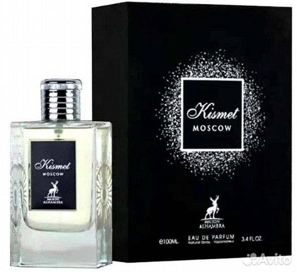 Духи оригинал