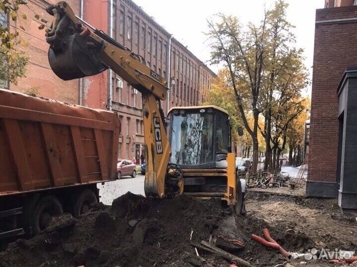 Аренда экскаватора погрузчика