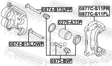 Скоба суппорта subaru forester/impreza/legacy