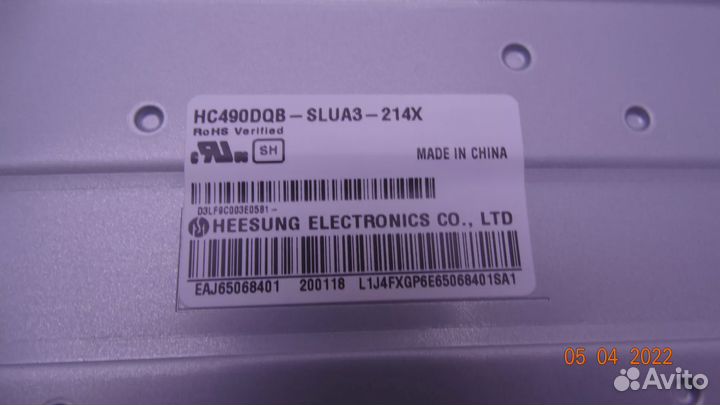6870S-0760A 6870S-0759A