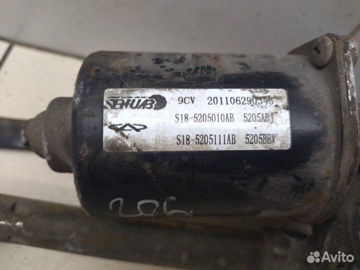 Трапеция дворников Chery Indis S18D SQR473F 1297см