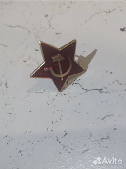 Знак красная звезда