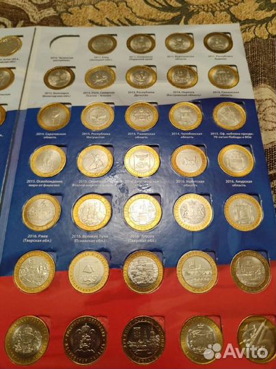 Памятные биметаллические десятирублевые монеты