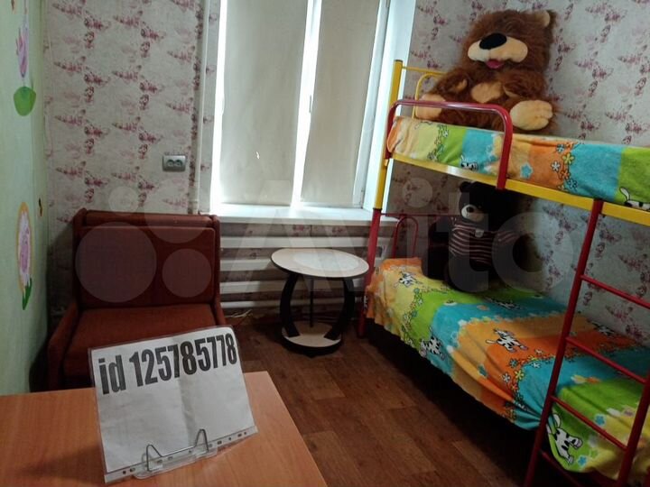 Дом 50 м² на участке 1,5 сот.