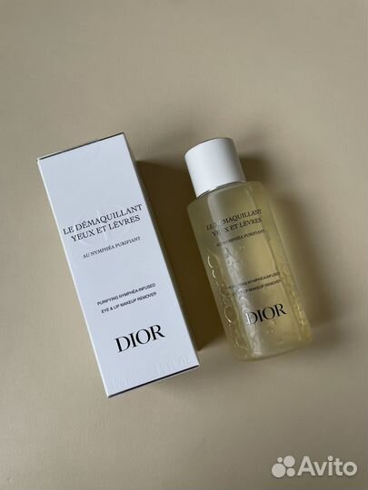 Для снятия макияжа Dior