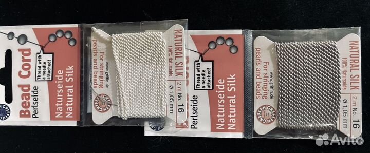 Нить из натурального шелка (Германия)