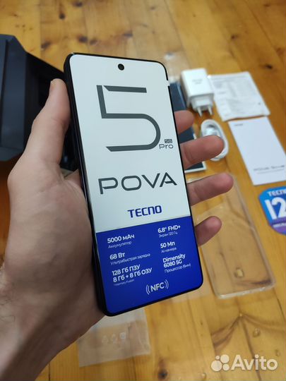 TECNO Pova 5 Pro 5G, 8/128 ГБ