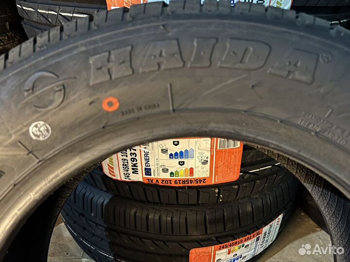 Haida HD667 185/65 R15 88H