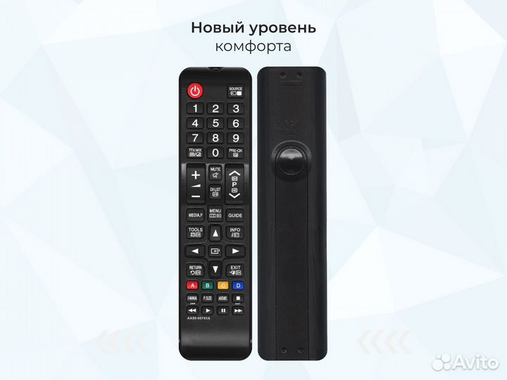 Пульт для телевизора Самсунг AA59-00741A samsung