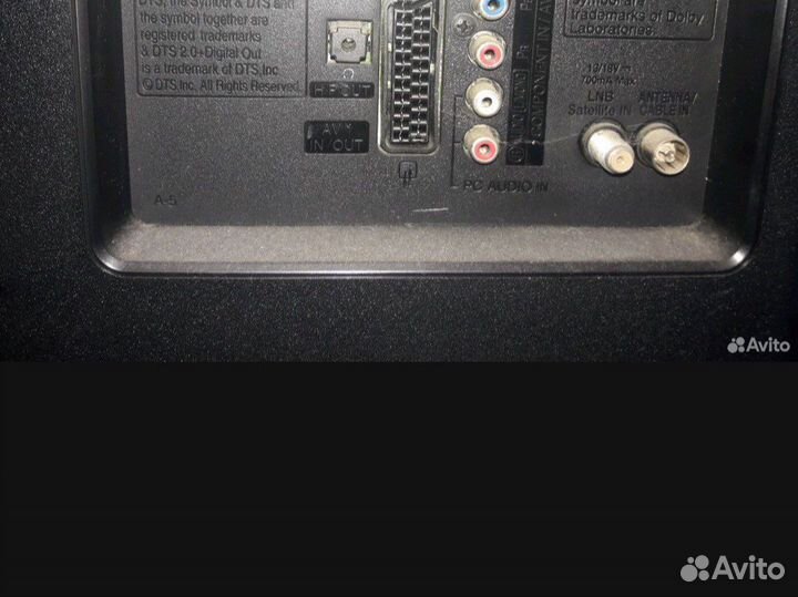 Телевизор LG