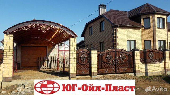 Поликарбонат