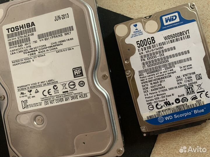 Жесткий диск