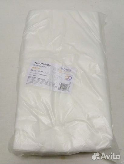 Полотенца из Спанлейса в пачках в асс-те