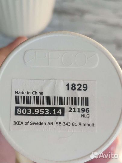 Fejka фейка икеа искусственное растение и кашпо