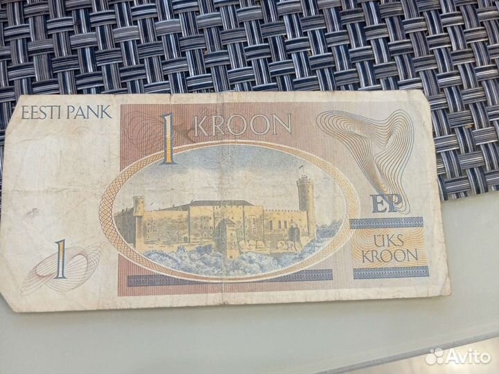 Эстонская krona