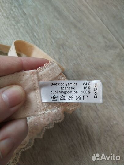 Новые женские вещи