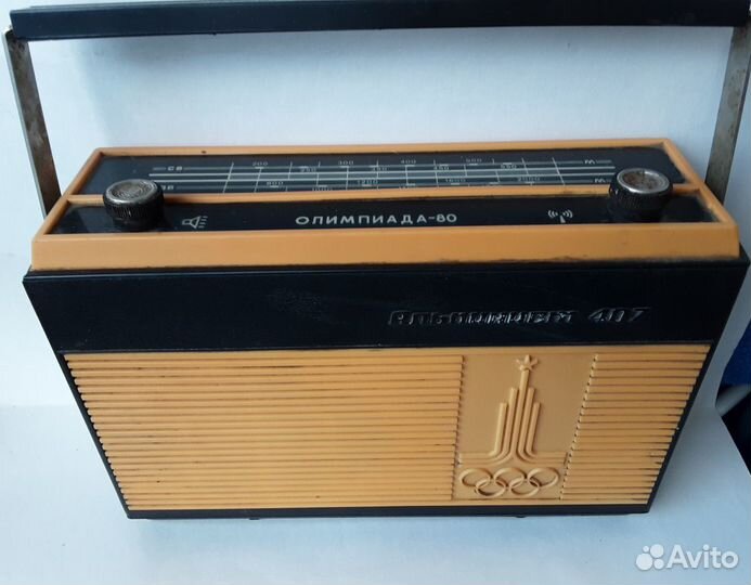 Радиоприемник Альпинист 407