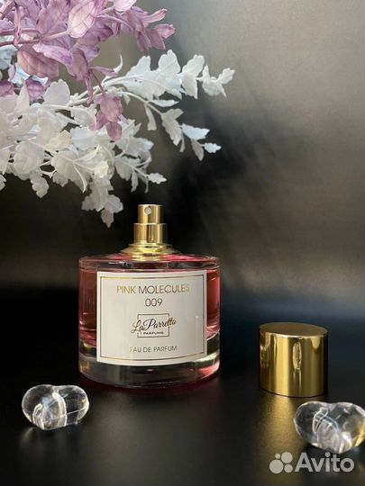 La Parretto - Pink Molecules 009, (original)