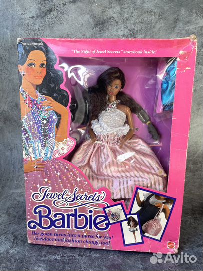Barbie Jewel Secrets Hispanic