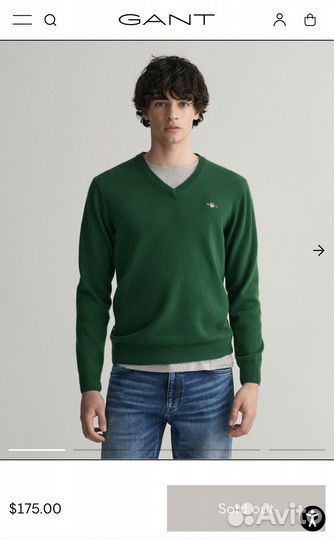 Джемпер свитер gant шерстяной 3XL