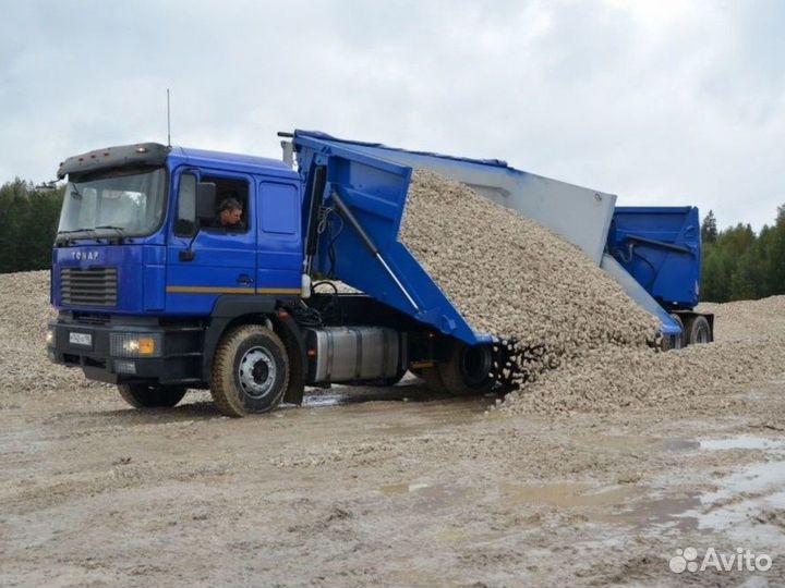 Щебень \ Отсев белый средний от 3кубов