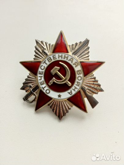 Значки СССР