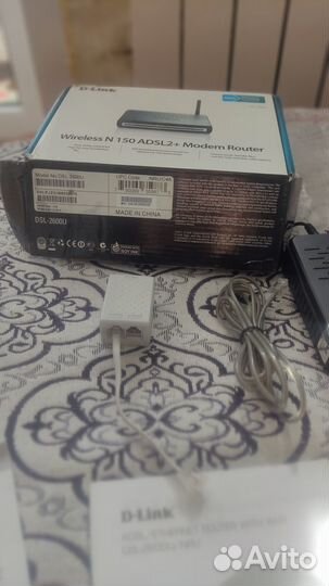 Роутер D-link DSL-2600U