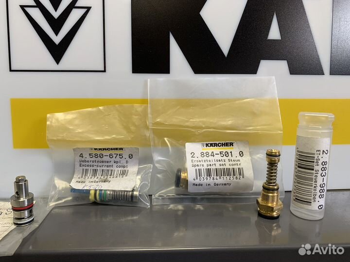 Клапан манометрического отключения Karcher HD