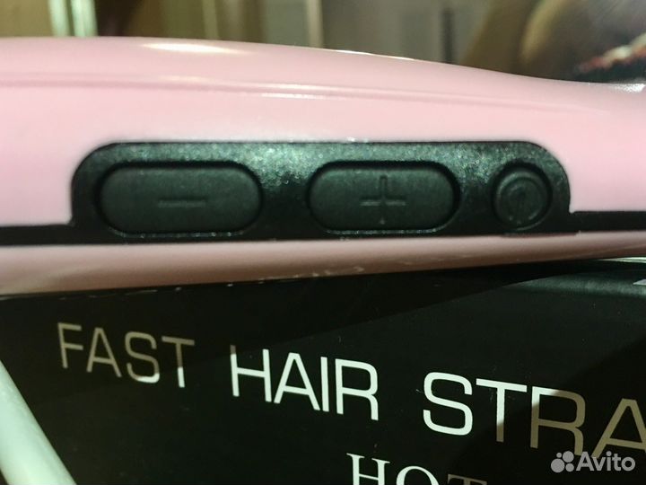 Расческа-выпрямитель