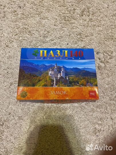 Пазл 140 штук