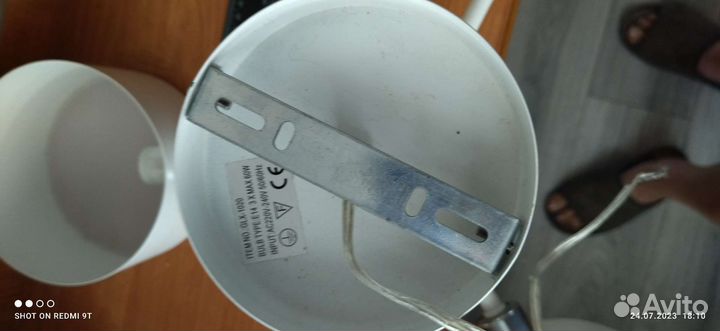 Люстра потолочная подвесная бу