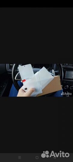 Защитная пленка на телефон глянцевая