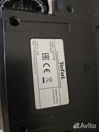 Пылесос Tefal Dual Force 2 в 1 TY6751WO, голубой