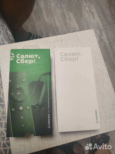 Тв приставка сбербокс