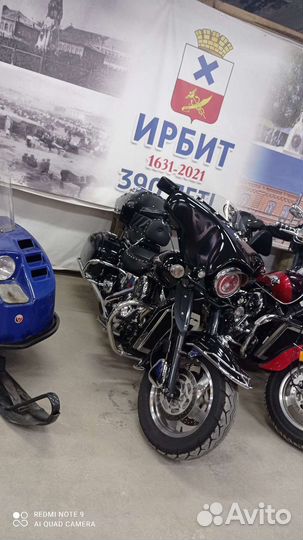 Kawasaki Vulcan VN1500 Nomad