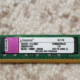 Оперативная память ddr2 2gb