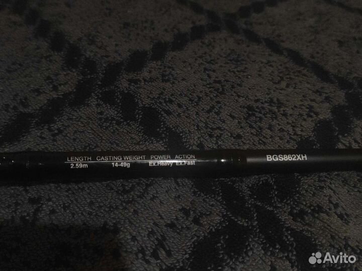 Спиннинг Nautilus Black Getter