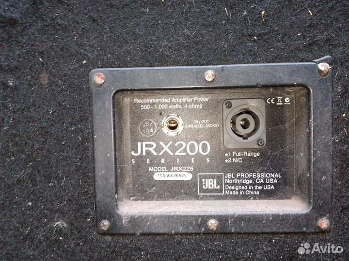 Акустическая система колонка JBL JRX225