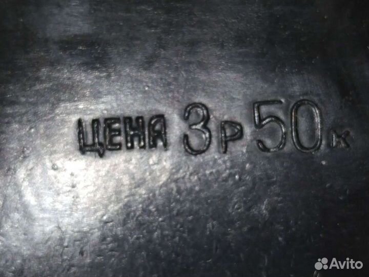 Ласты