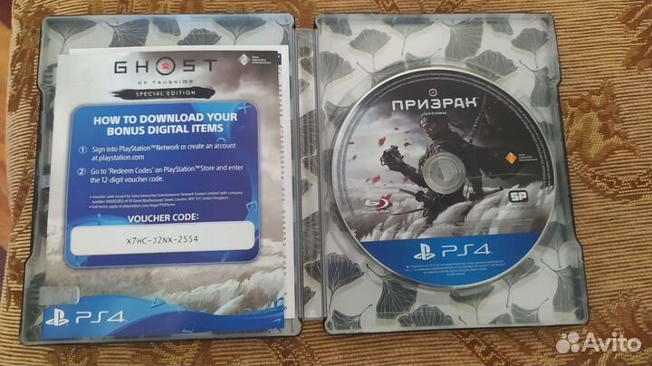 Steelbook и диск призрак Цусимы ps4