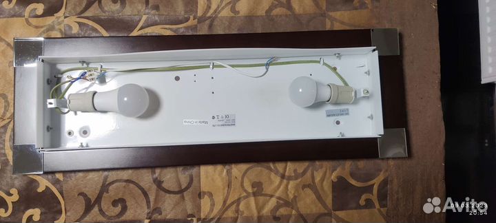 Люстра потолочная бу