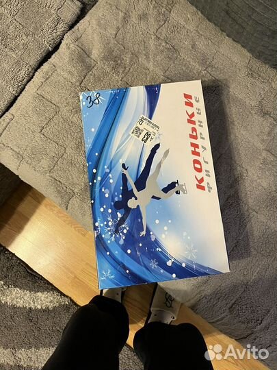 Коньки фигурные