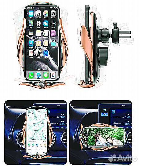 Держатель для телефона в машину с зарядкой с аккум