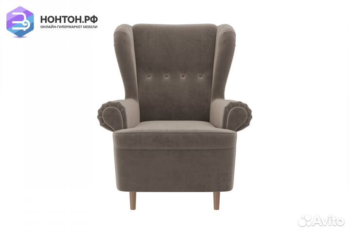 Кресло Торин велюр коричневый