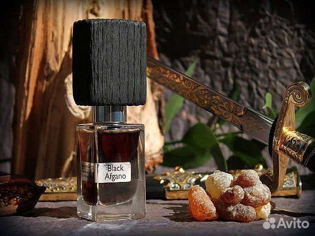 Nasomatto - Black Afgano