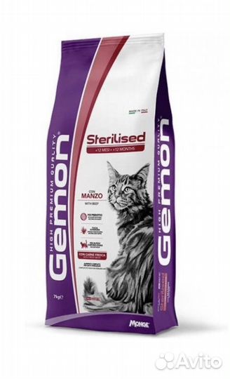 Корм для кошек стерилизованных кошек Gemon 7 кг